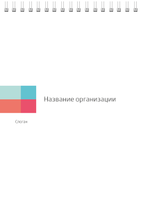 Вертикальные блокноты A5 - Цветные блоки