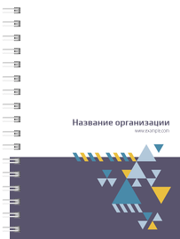 Блокноты-книжки A6 - Абстракция - треугольная