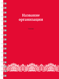 Блокноты-книжки A6 - Кружево