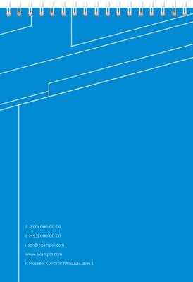 Вертикальные блокноты A5 - Строгий стиль - синий Задняя обложка