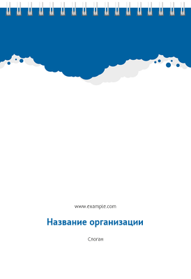 Вертикальные блокноты A5 - Синие пузырьки Передняя обложка