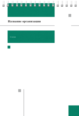 Вертикальные блокноты A5 - Зеленые блоки Передняя обложка