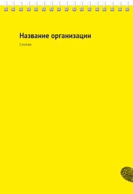 Вертикальные блокноты A5 - Отпечаток Передняя обложка