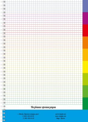 Блокноты-книжки A4 - Радужные полоски Внутренний лист