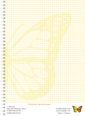Блокноты-книжки A4 - Бабочка оранжево-желтая Внутренний лист