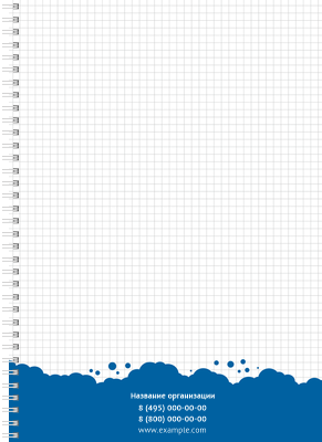 Блокноты-книжки A4 - Синие пузырьки Внутренний лист