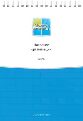 Вертикальные блокноты A5 - Окна Передняя обложка