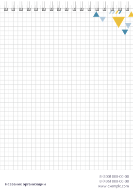 Вертикальные блокноты A5 - Абстракция - треугольная Внутренний лист