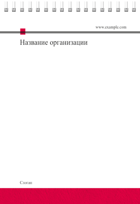 Вертикальные блокноты A5 - Красная газета Передняя обложка